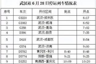 羽毛球女子单打半决赛 何冰娇0-2不敌安洗莹无缘决赛